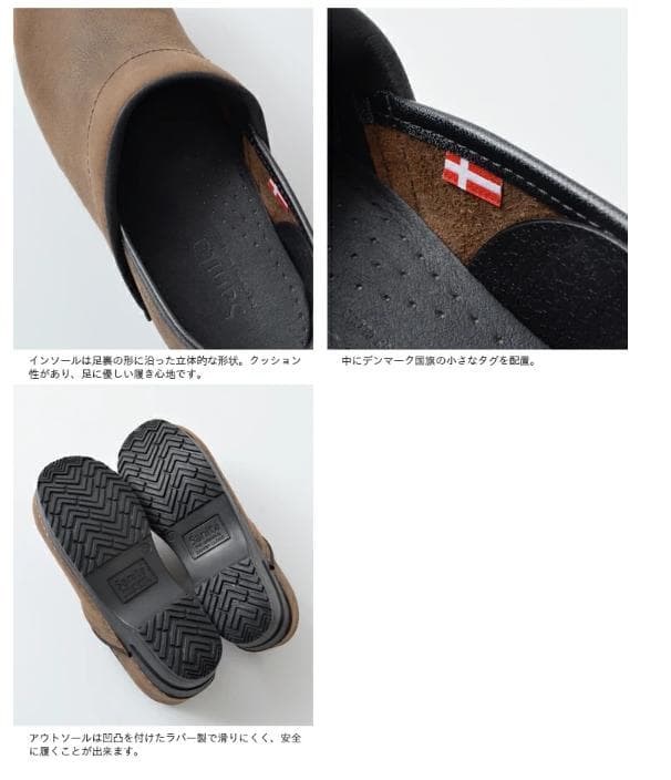 ✨極美品✨ 【Sanita】プロフェッショナル クロッグサンダル ブラック 37