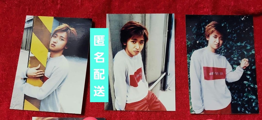 ☆嵐 大野智☆ファミクラ 公式写真 3枚セット①