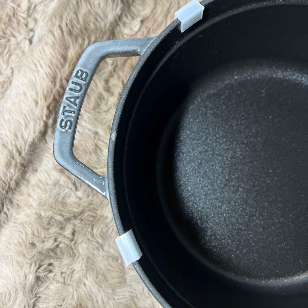 ストウブ　ピコ ココット ラウンド グレー 22cm IH対応