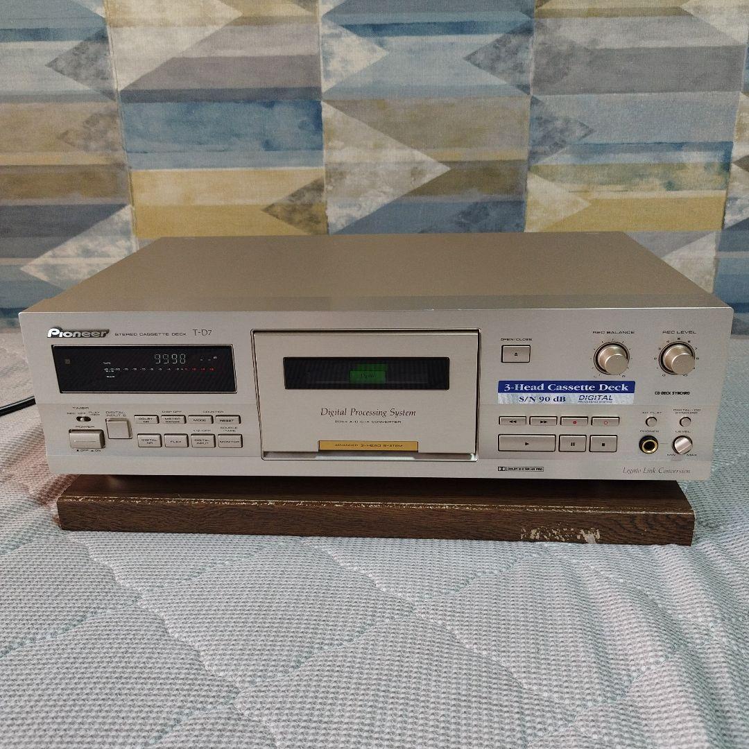 パイオニアＴ−Ｄ７カセットデッキ デジタル・プロセシング　3ヘッドシステム
