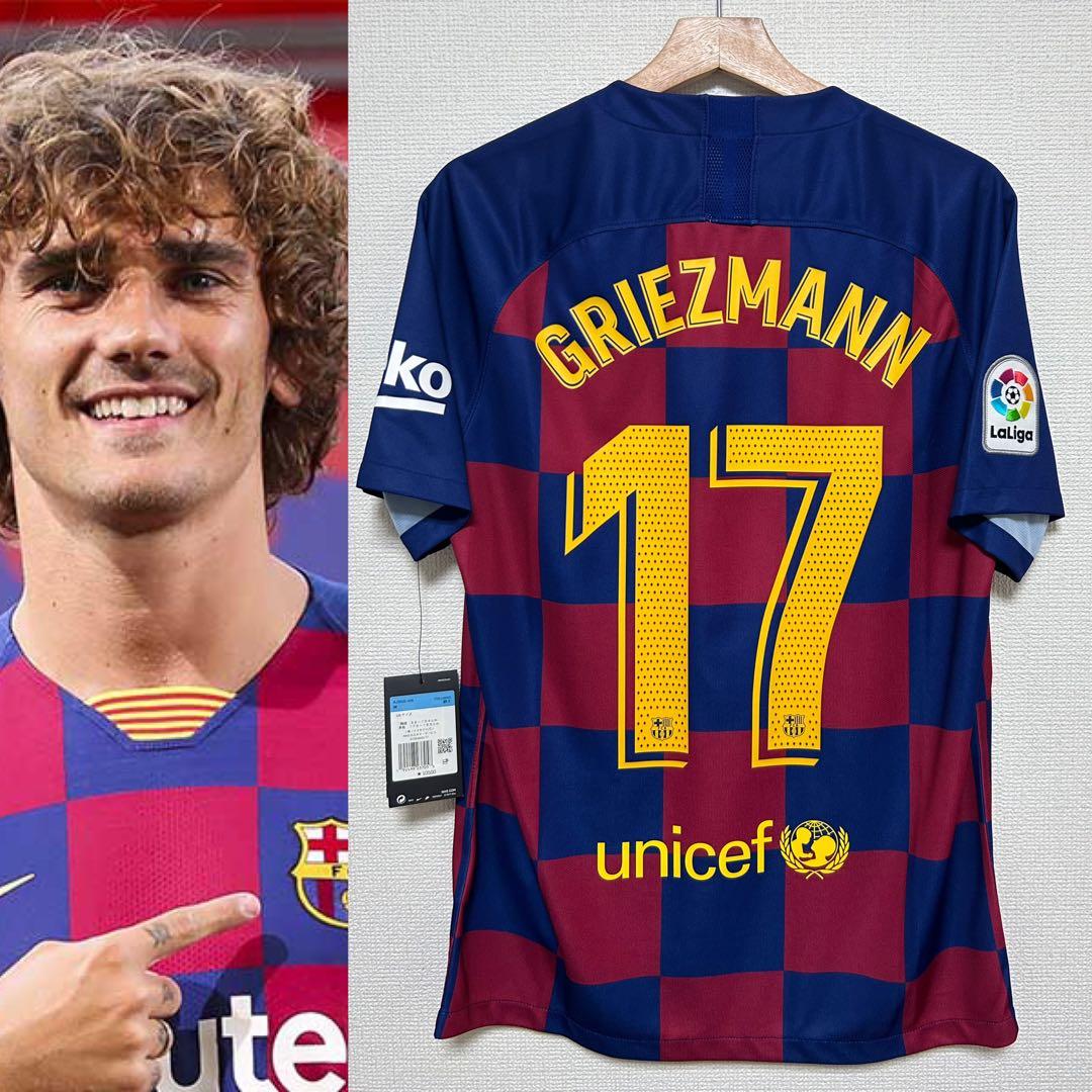 【タグ付き】バルセロナ 19-20  ユニフォーム グリーズマン