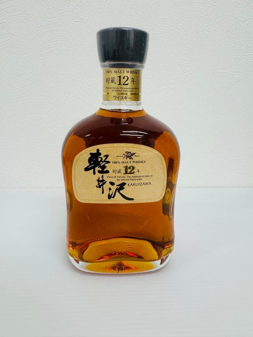 【希少】軽井沢 12年 100%モルトウイスキー 700ml 未開封 終売品