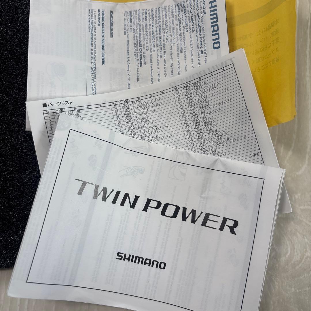 SHIMANO TWIN POWER シマノ 24ツインパワー C5000XG