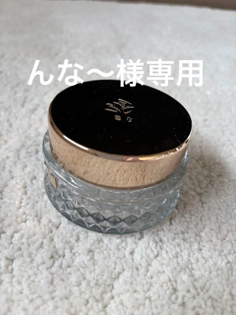 ランコム　アプソリュ　エッセンスインパウダー