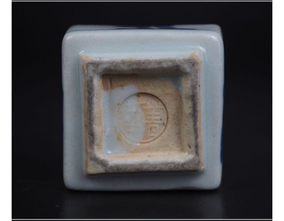 送料無料　九谷名工 須田菁華作陶　臨済宗相国寺派七代管長 有馬頼底作画香合共箱