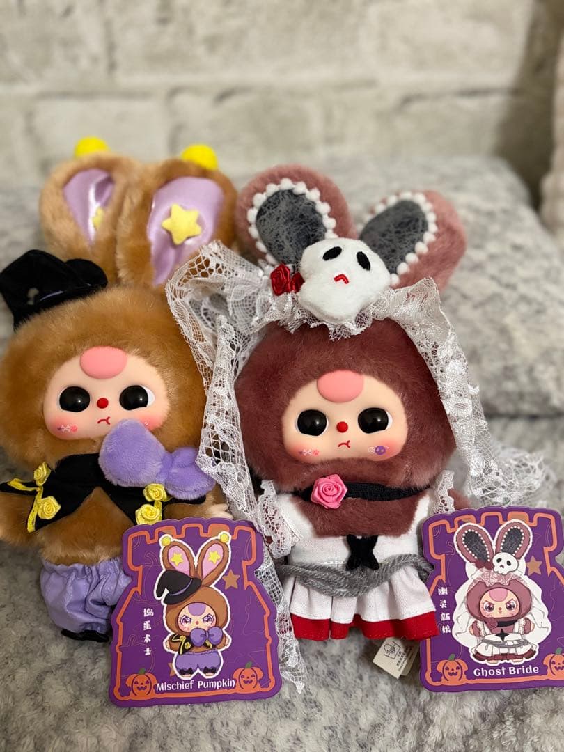 ぬいぐるみ・マスコット Baby three