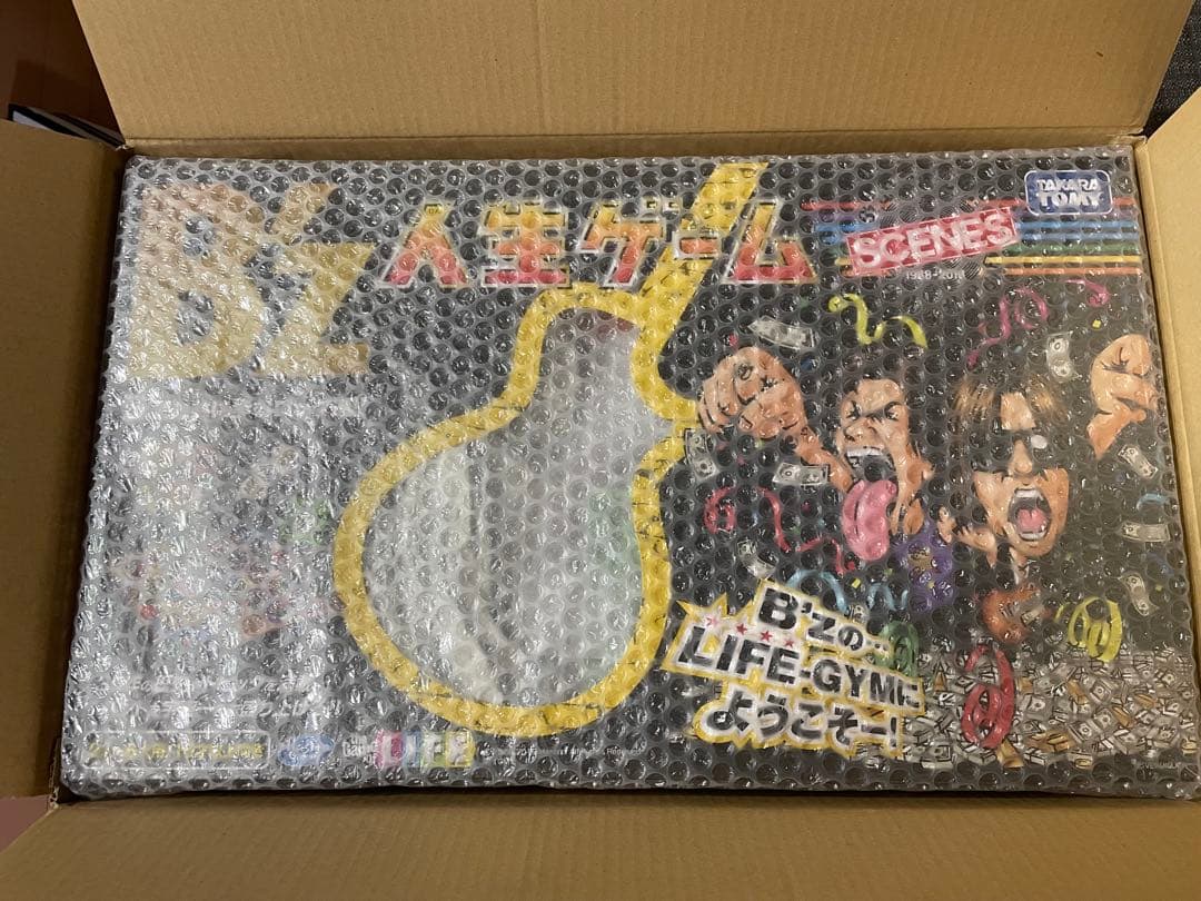 B'z 人生ゲーム ボードゲーム