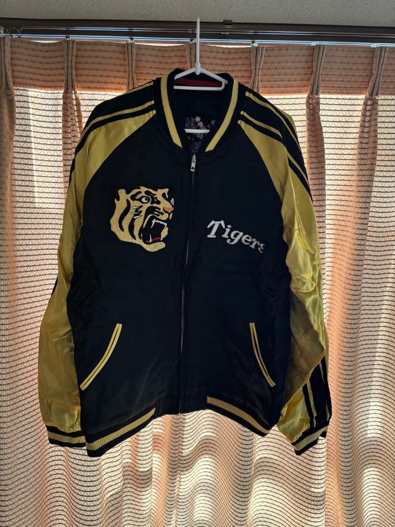 阪神タイガース スカジャン　リバーシブル