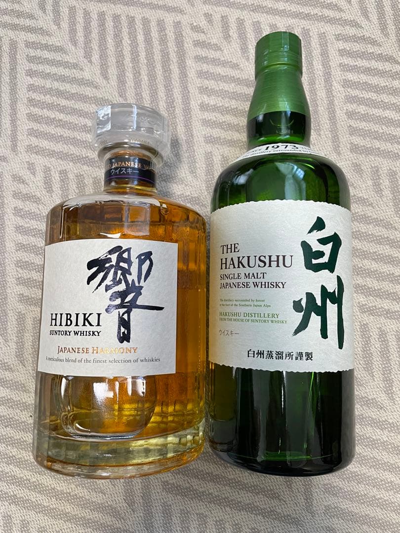 響　白州　ウイスキー セット 700ml