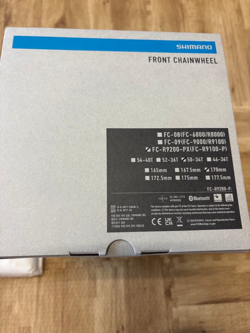 シマノ デュラエース パワーメータークランク 50-34T 170mm 11S