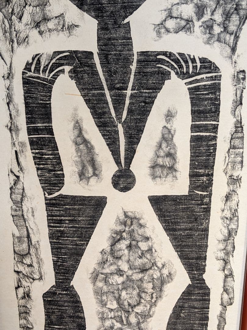 台湾先住民　パイワン族　拓本　木刻　悪人