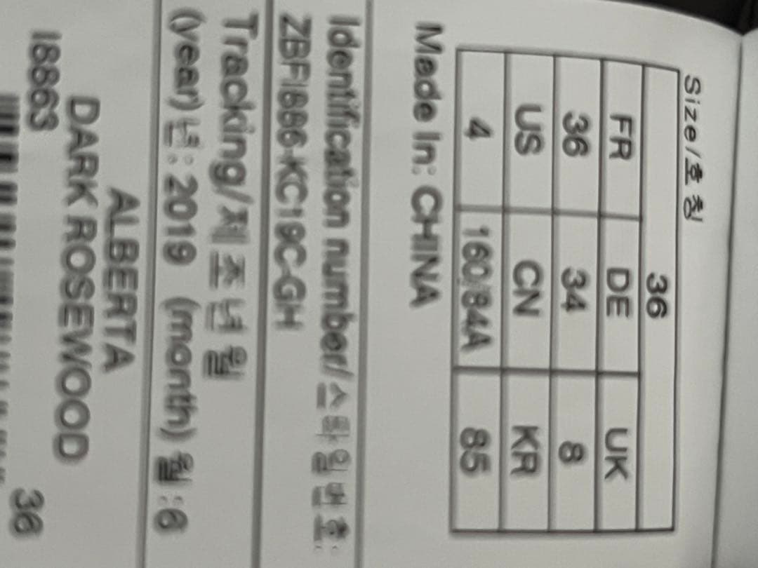 AIGLE GORE-TEXピンク ダブルブレスト レインコート