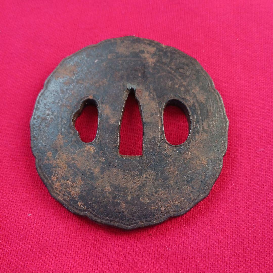 江府住　辰直　刀　鍔