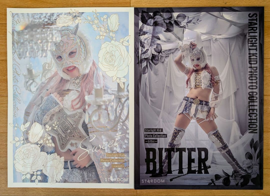 スターダム/STARDOM　スターライトキッド　写真集　2種セット