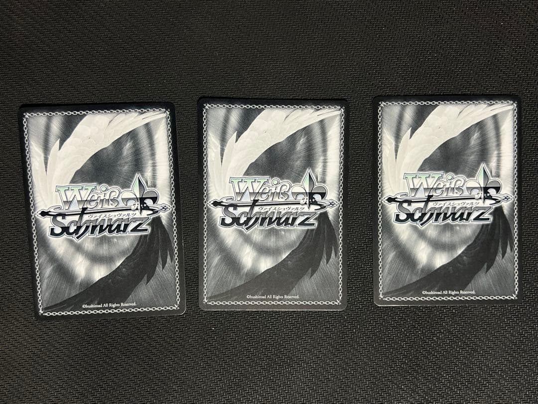 佳き日を貴方と 相原雪乃 SP3枚セット バラ売り可能