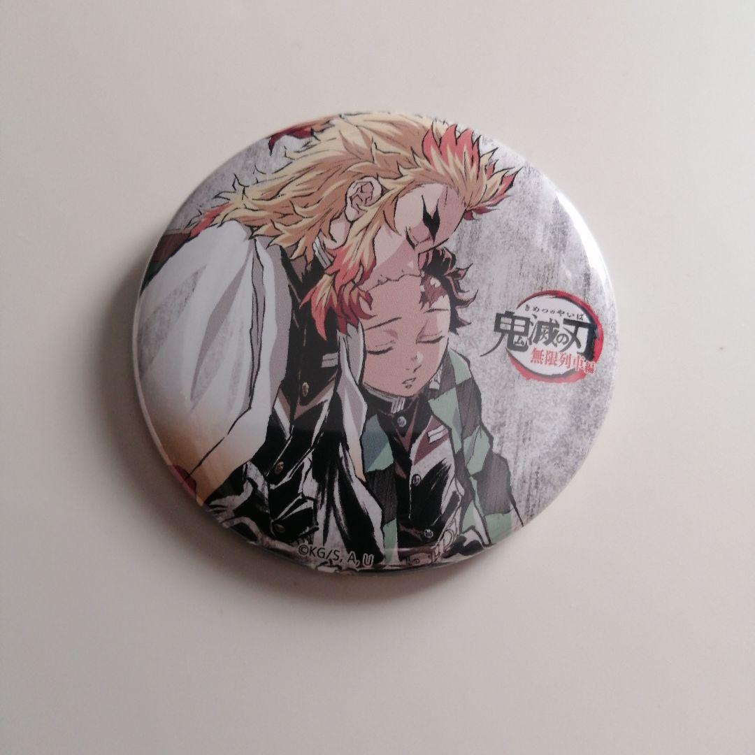 鬼滅の刃　全集中展　無限列車編　幕間画　缶バッジ　参　煉獄杏寿郎　竈門炭治郎