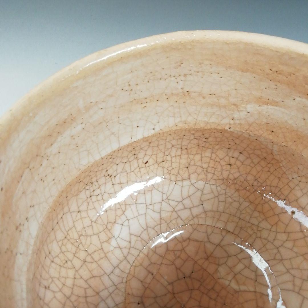 Ｔ７７３　茶碗　『十牛　茶碗』『吉村楽入 造』　共箱　抹茶碗　茶道具