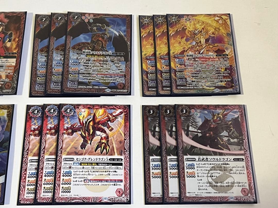 烈火　ソウルドラゴン　クロエ　デッキ　差し替えパーツ入り