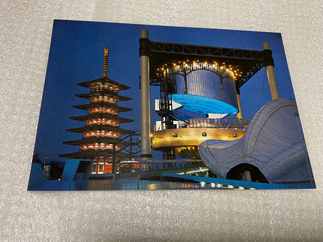 1970年／大阪万国博覧会・開催記念絵葉書。32枚入り【美品　昭和レトロ】。