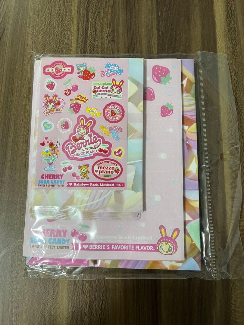 【激レア】当時物メゾピアノ　文房具　まとめ売り