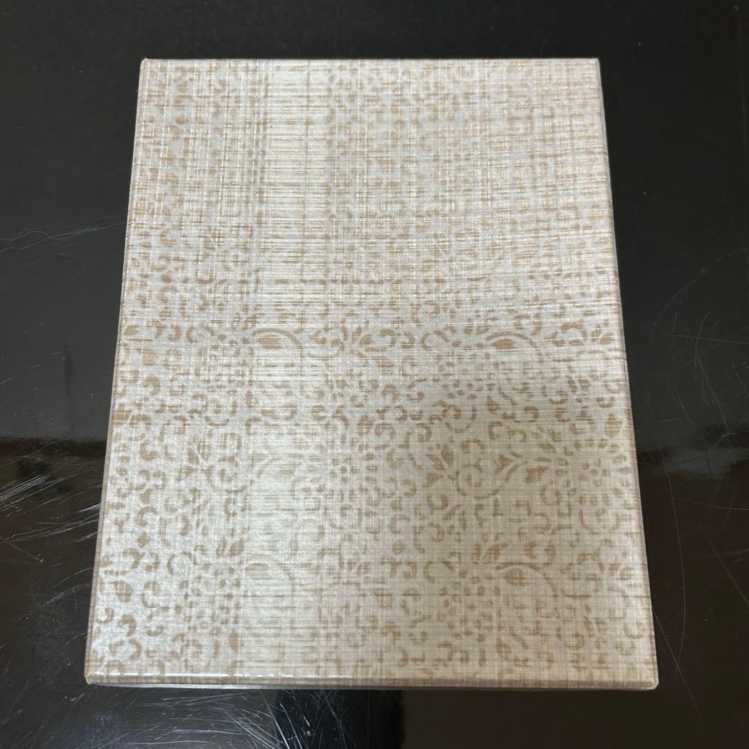 友湖　而妙斎好玉中帛紗　茶道具懐石鵬雲斎坐忘斎淡々斎即中斎棗水指茶杓水屋茶碗釜