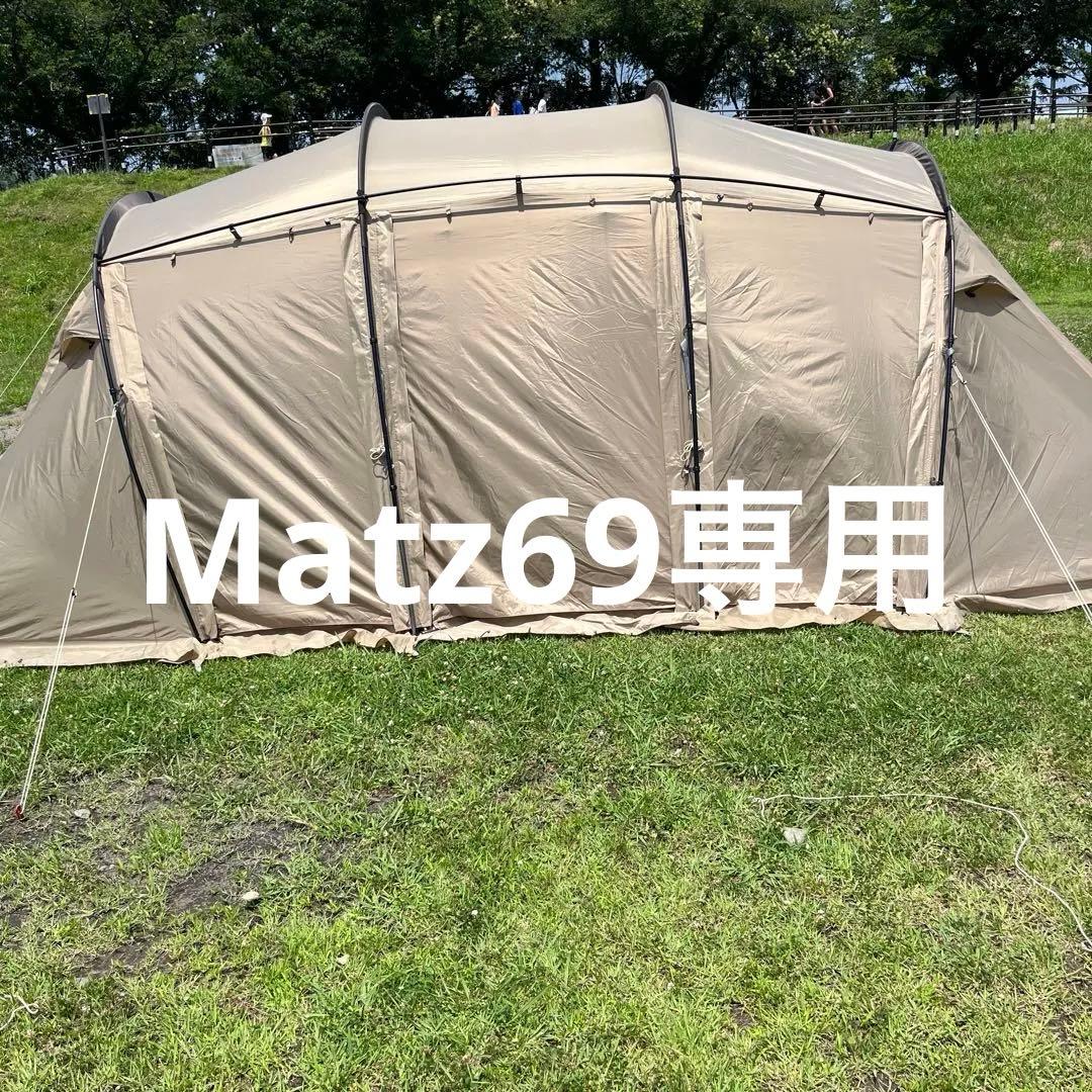 サバティカル アルニカ