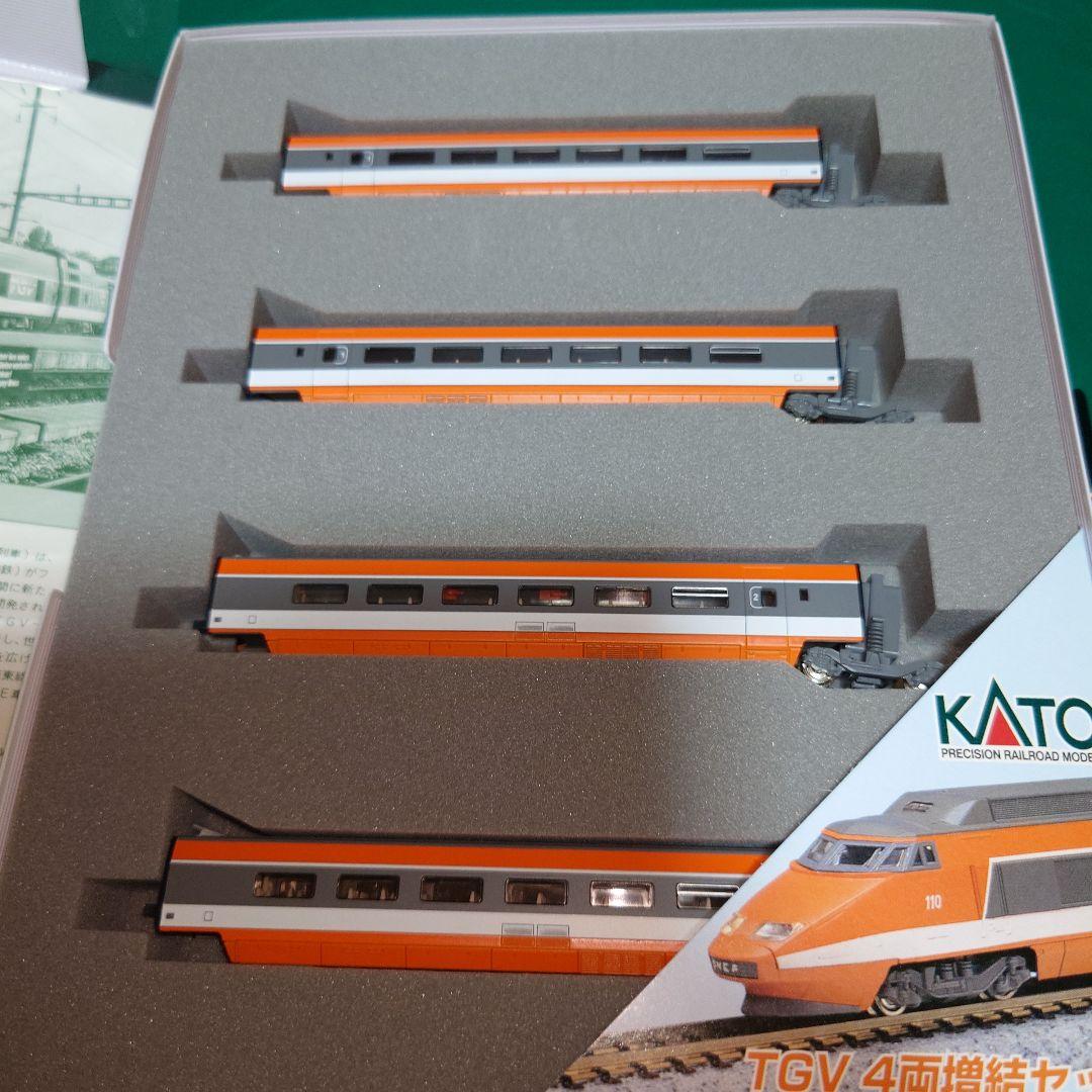 KATO TGV 6両基本セット 10-198