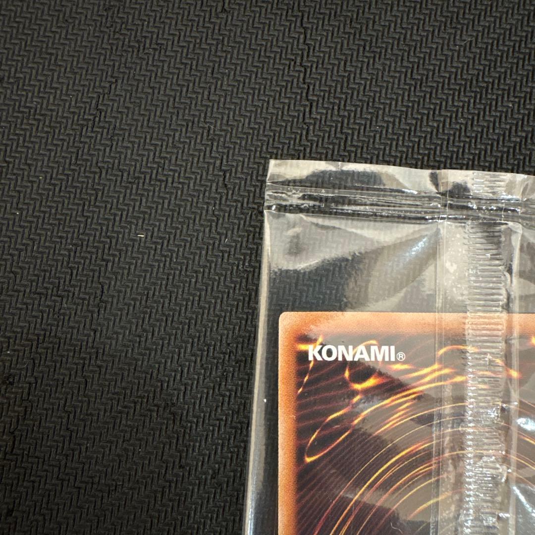 遊戯王　幻のカオスソルジャー　未開封ウルトラ　第1弾当選品　専用ディスプレイ付き