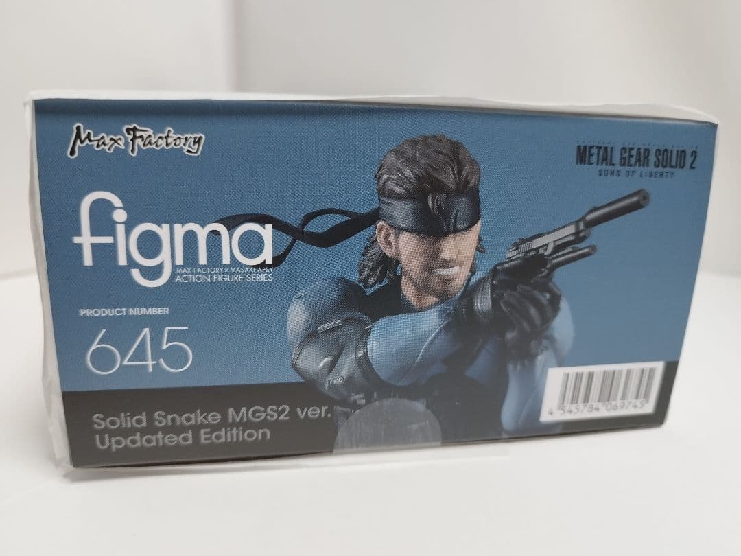 figma ソリッドスネーク MGS2 ver. アップデートエディション