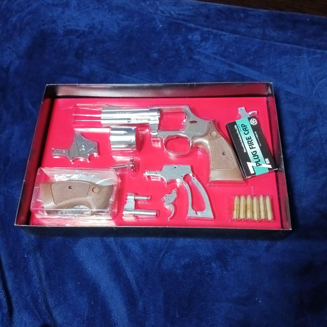 スミス&ウエッソン　M686