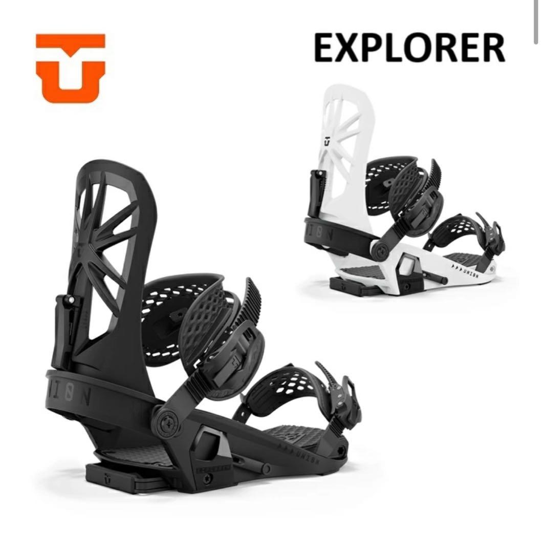 UNION EXPLORER ホワイト M バインディング　ビンディング