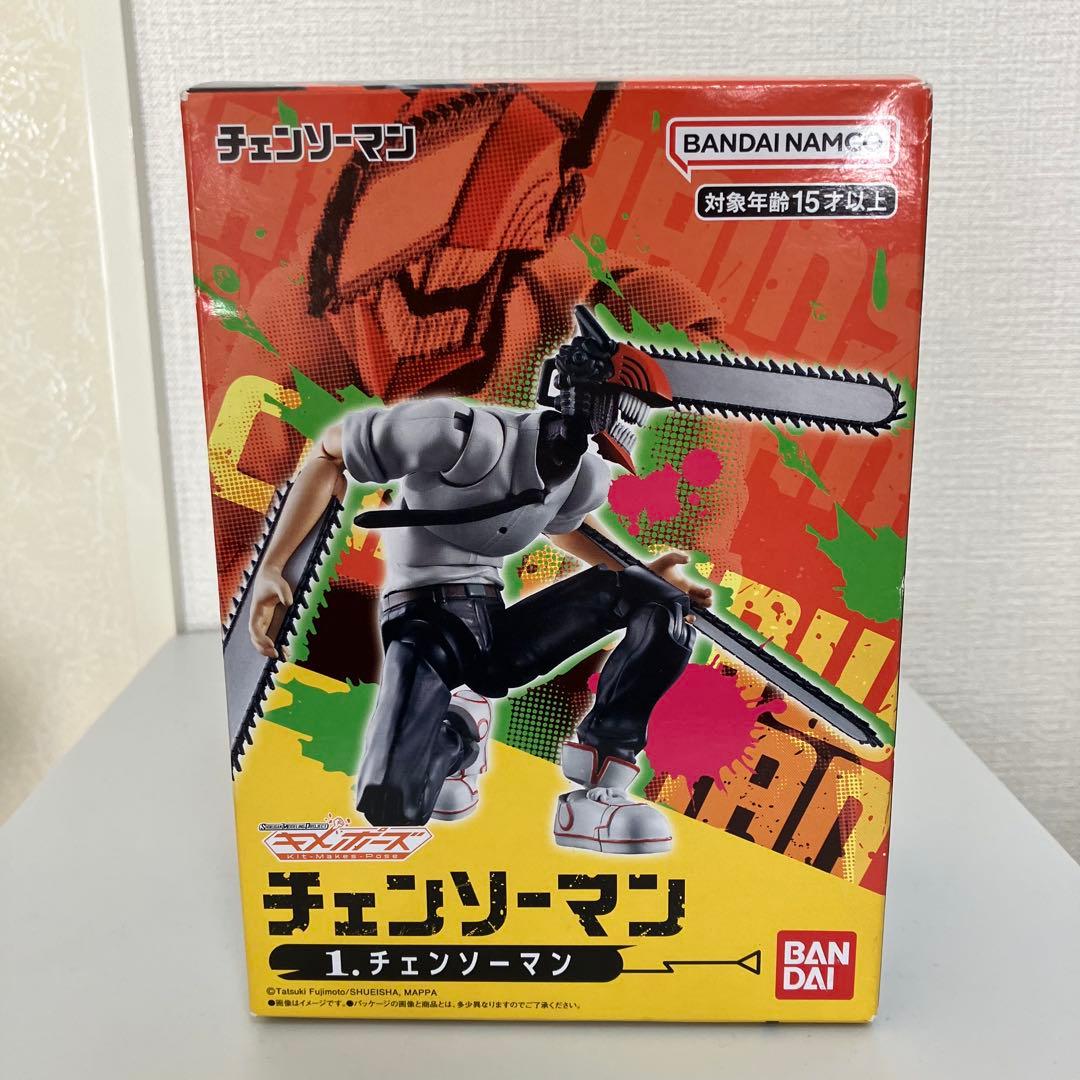 キメポーズ　チェンソーマン　希少品