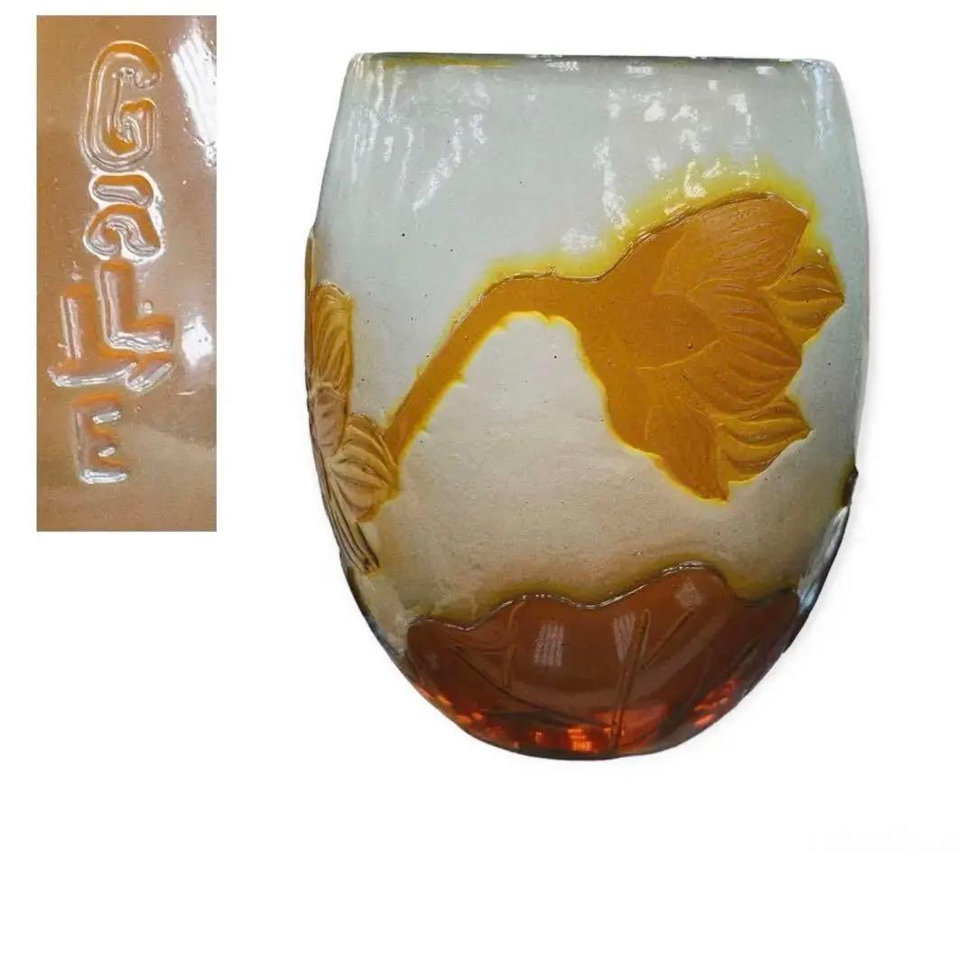 エミールガレ ガレ galle ウランガラス コップ ぐい呑み 花器 小さい壺