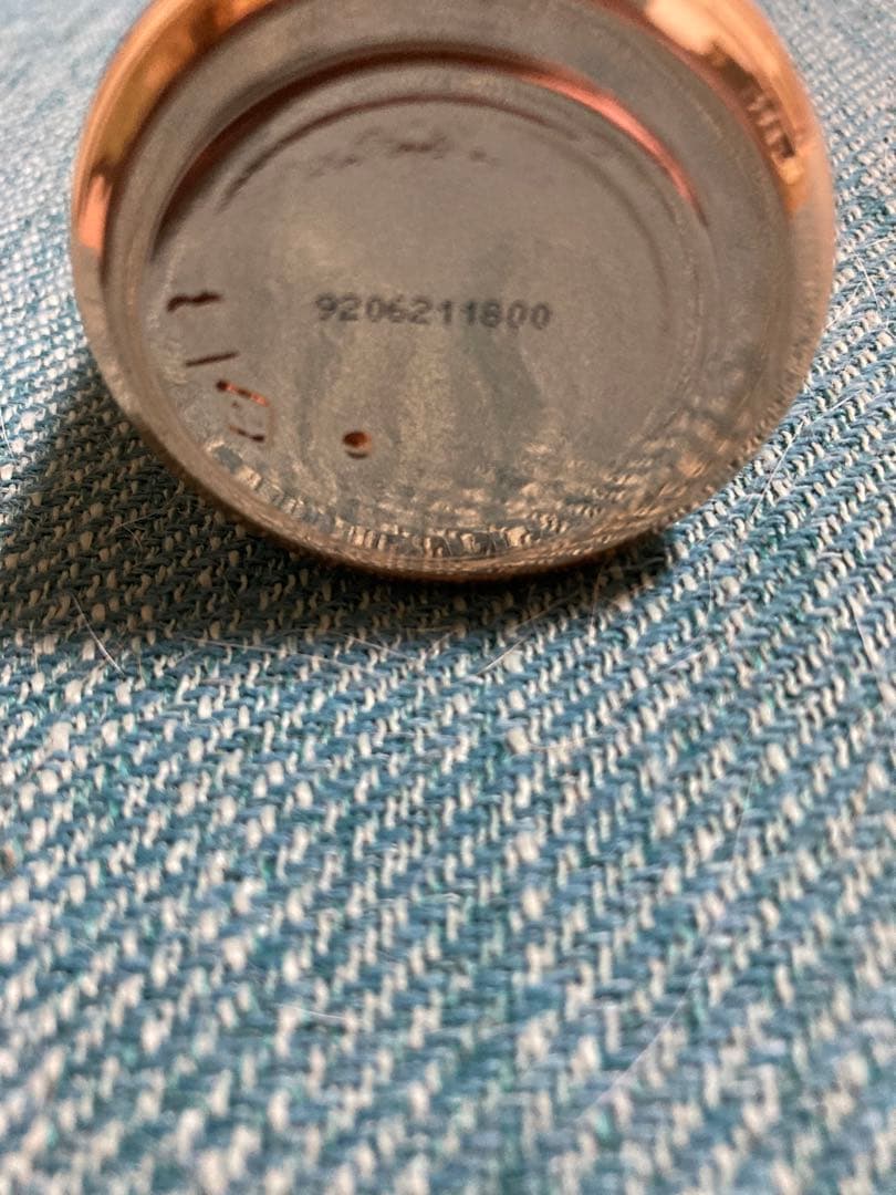 アルティメイトパーフェクティングエッセンス150ml最終値下げ