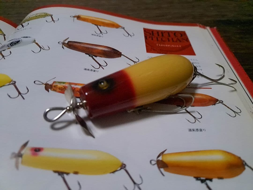 道楽　DOWLUCK 　ドウラク　シトシトピッチャン　レッドヘッド