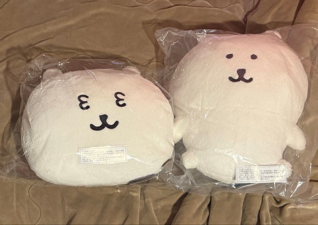 ナガノ くまだらけくじ B賞Ｃ賞セット