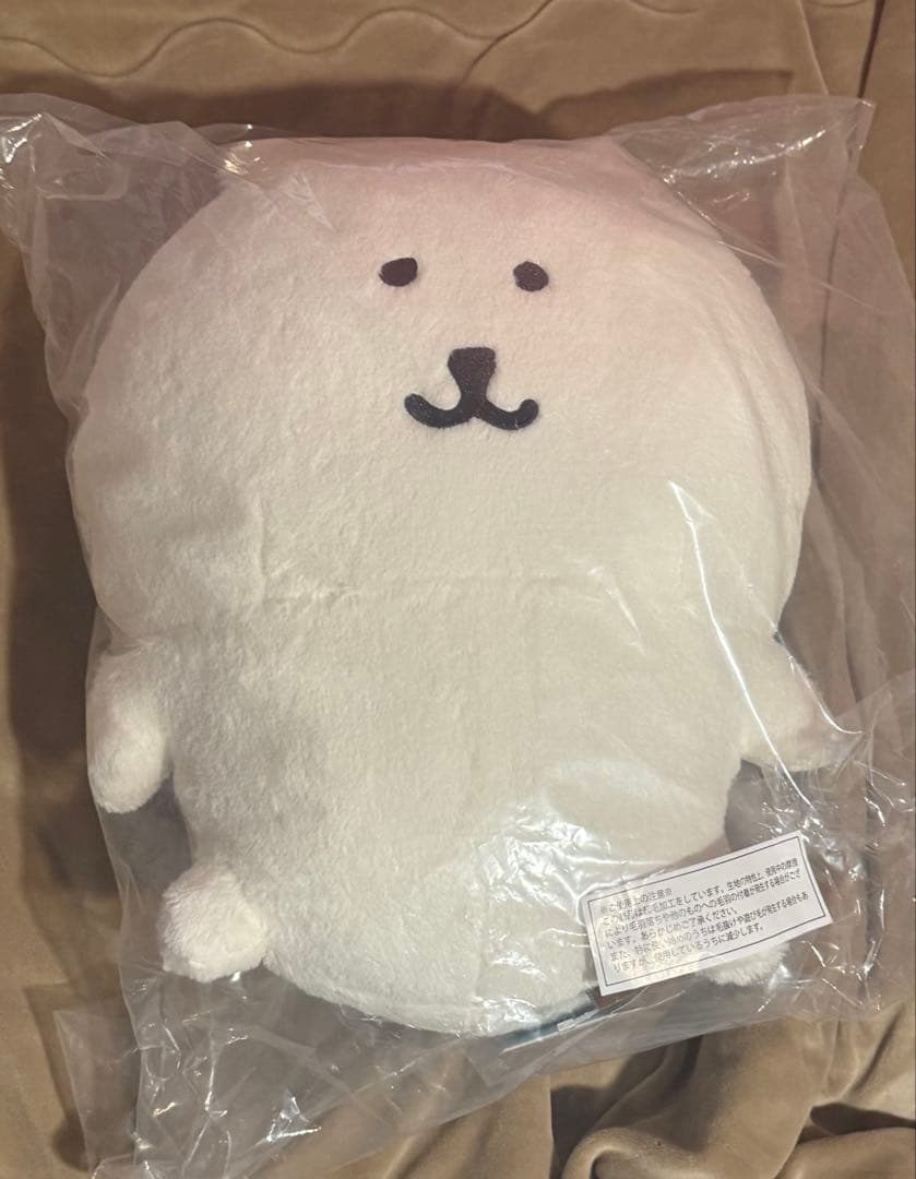 ナガノ くまだらけくじ B賞Ｃ賞セット