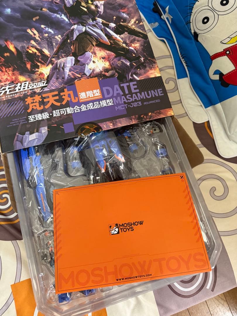 DATE MASAMUNE MCT-J03 フィギュア