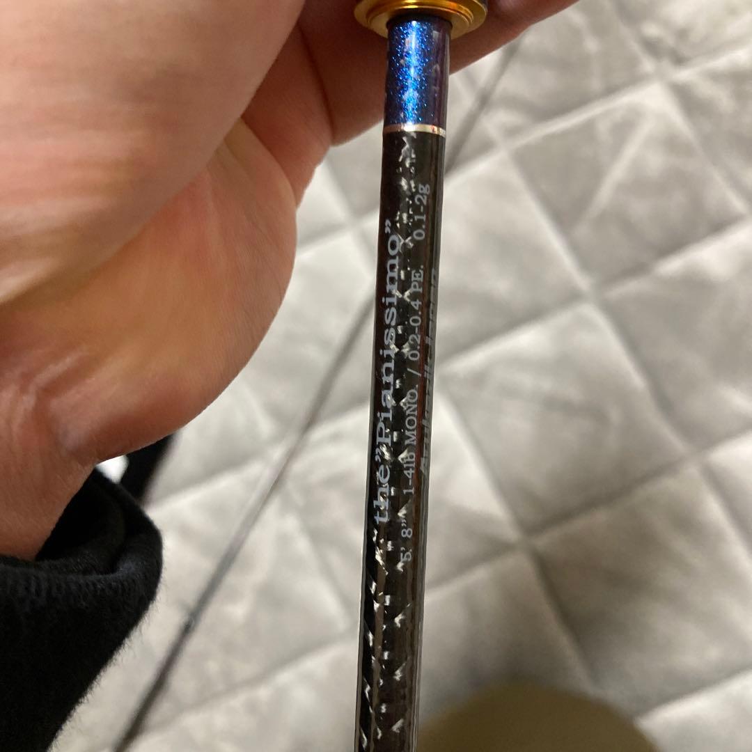 アルカジックジャパン　ハイレボリューションS58 ピアニシモ