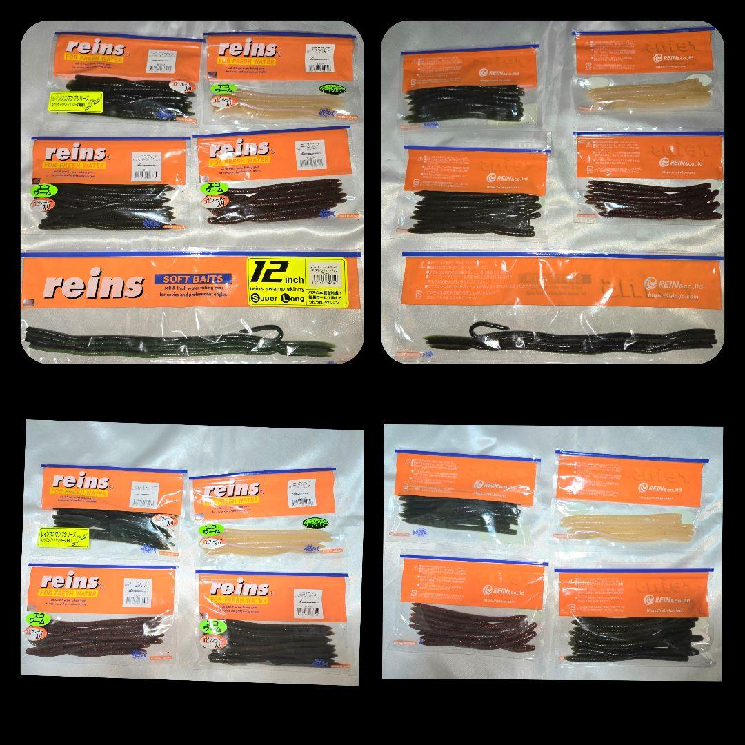 BASSCAMP様　☆DEPS 　一誠　O.S.P　レインズ　39点ワーム等