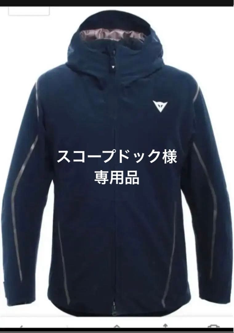 DAINESE スキージャケットHP2 L3 4749433 Z08-BLACK