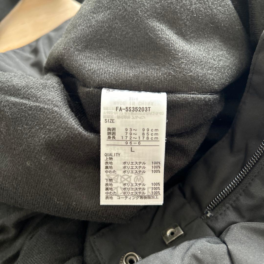 スキーウェア メンズ L 総柄 FABLICE ファブリス