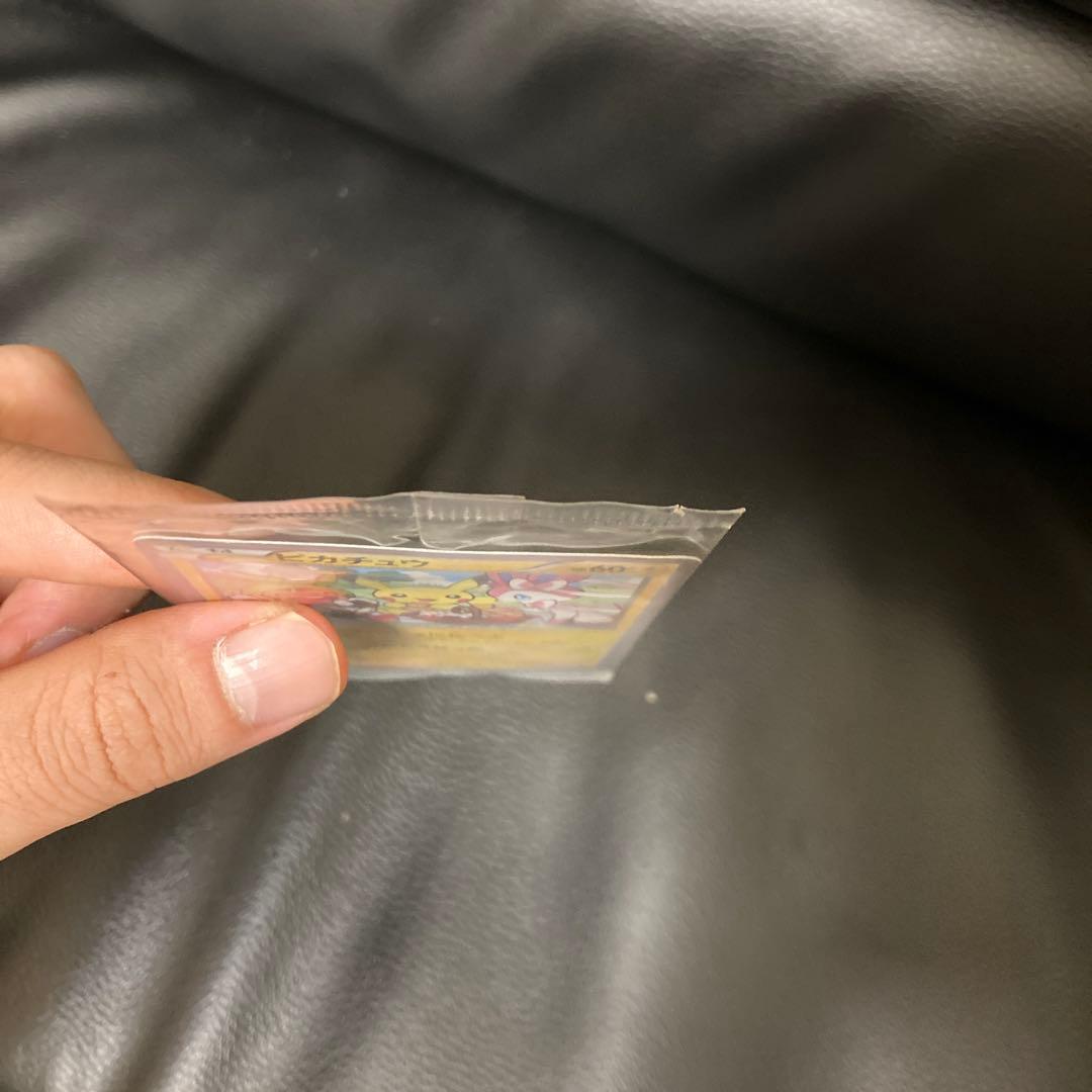 ポケモンカード ピカチュウ いっしょにたべよ 154/XY-P プロモ