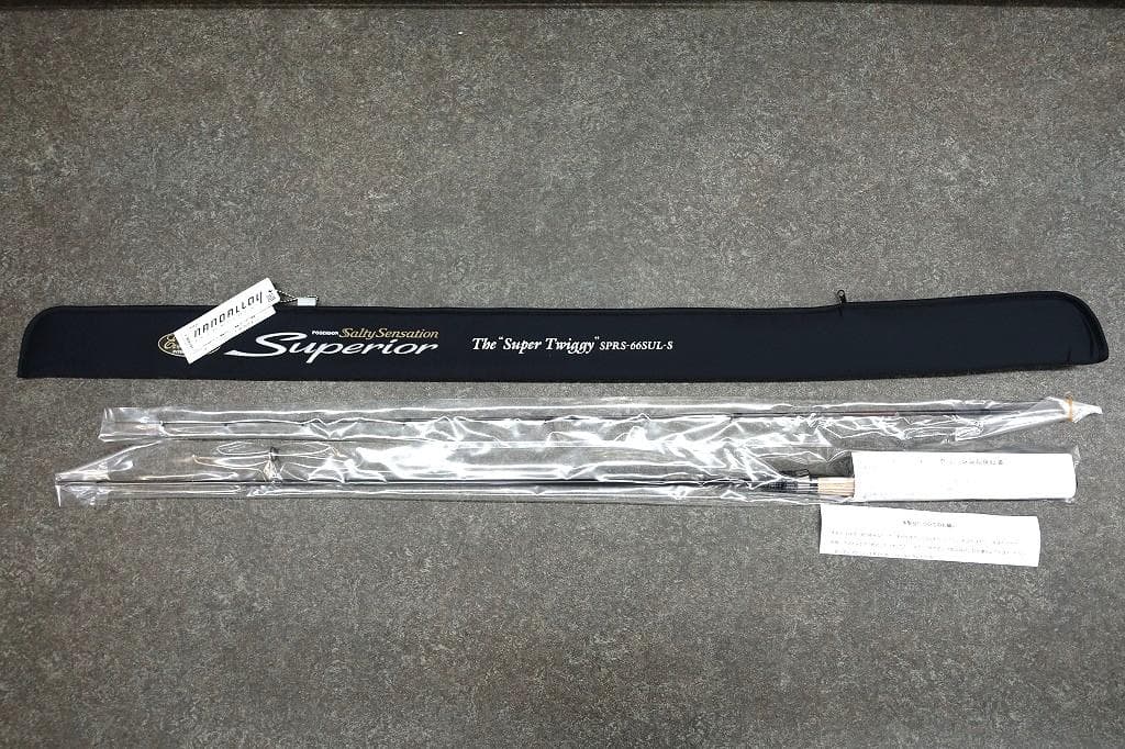 ソルティーセンセーション　スペリオル SPRS-66SUL-S 新品！