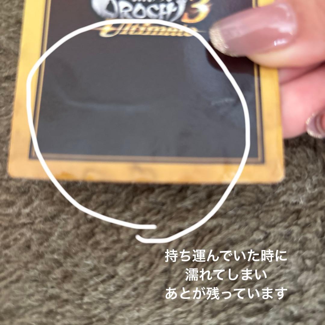 無双OROCHI 戦国無双 ブロマインド カード 直江兼続