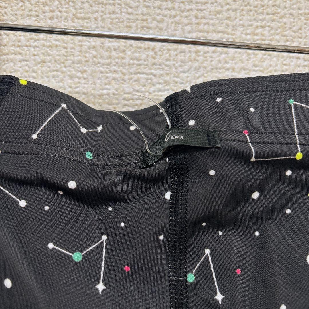 新品 CW-X レギンス スパッツ 黒 L 星　エキスパートモデル