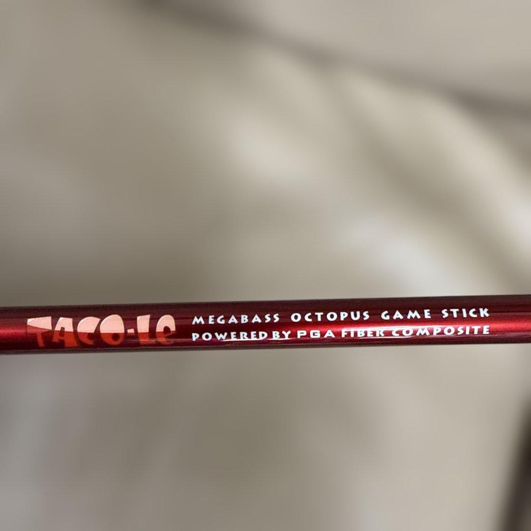 メガバス　8Pod 8P-FUNE178-2