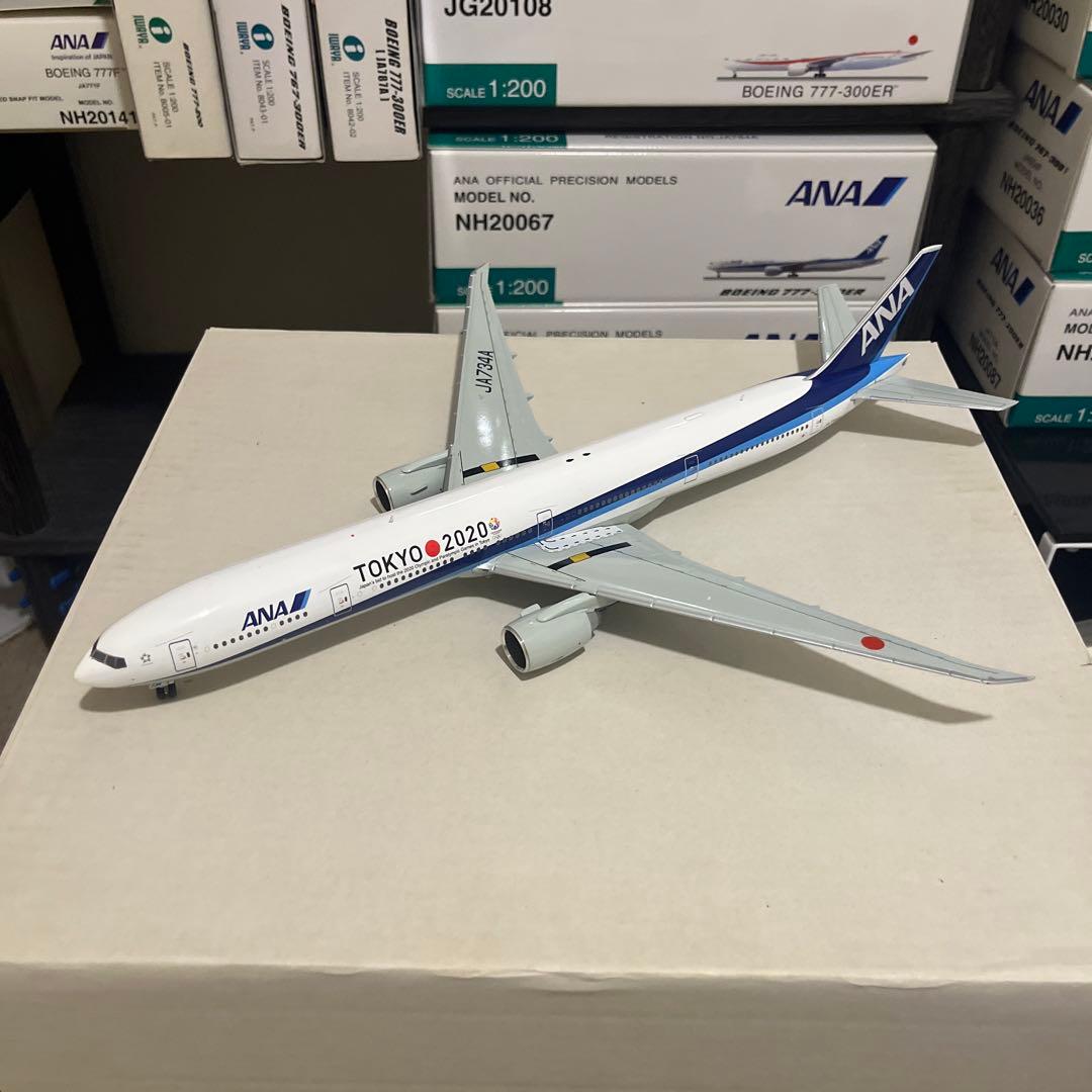 ANA ボーイング777-300ER JA734A 1/200 飛行機模型