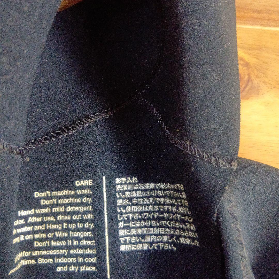 美品　パタゴニア　ウエットスーツ　S〜M相当 寒冷地　フルスーツ