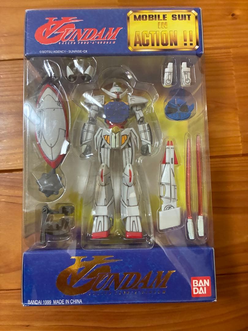 バンダイ モビルスーツ 1999年製